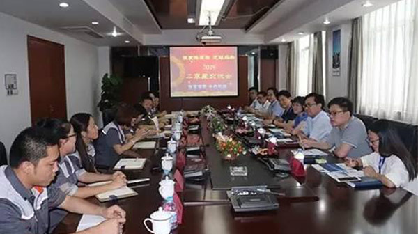 张家港浦项和无锡AG尊时凯龙人生就博举行第二季度合作交流会