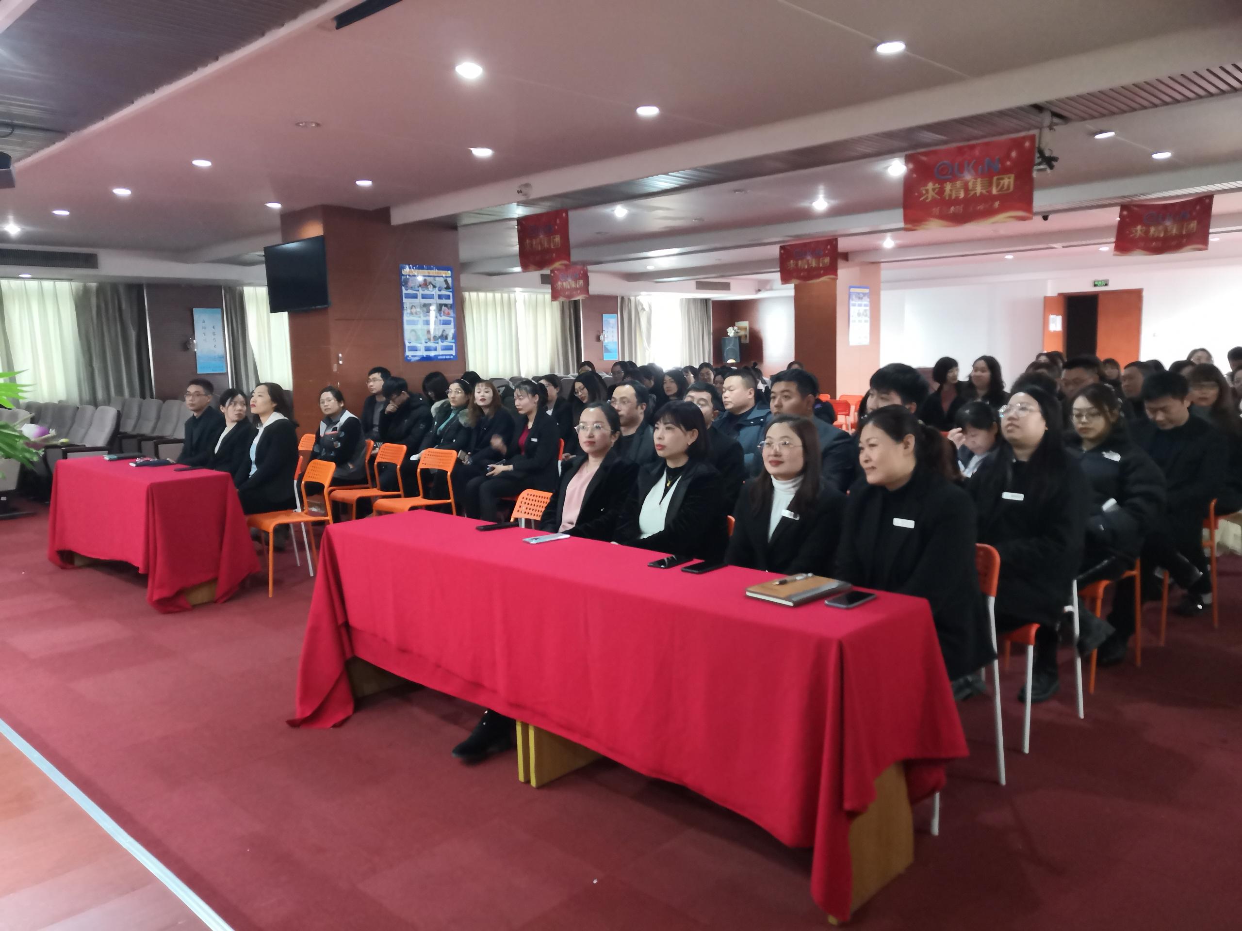 无锡AG尊时凯龙人生就博不锈钢月度会议