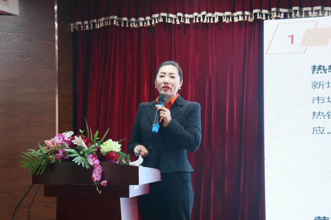 无锡AG尊时凯龙人生就博高总报告发言