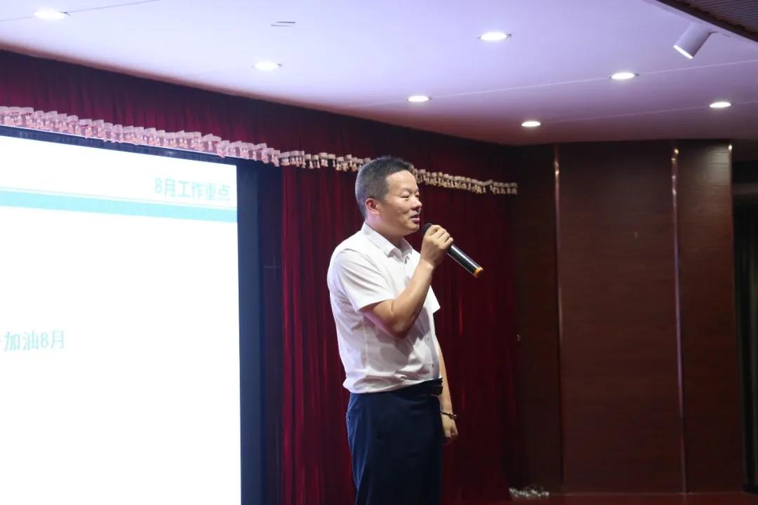 Z6尊龙官方网站集团段总讲话