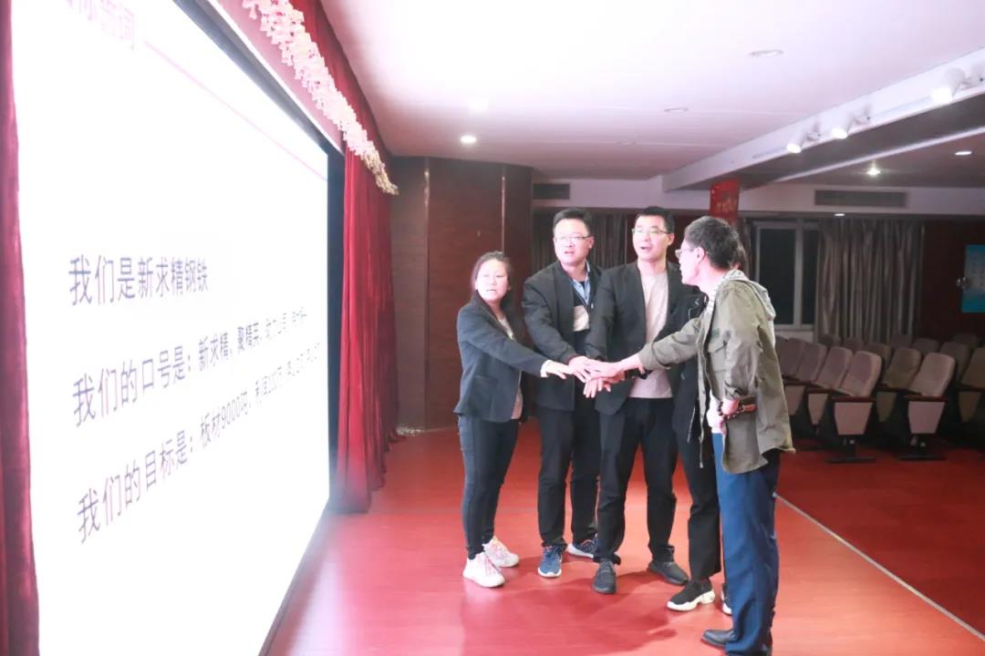新Z6尊龙官方网站目标