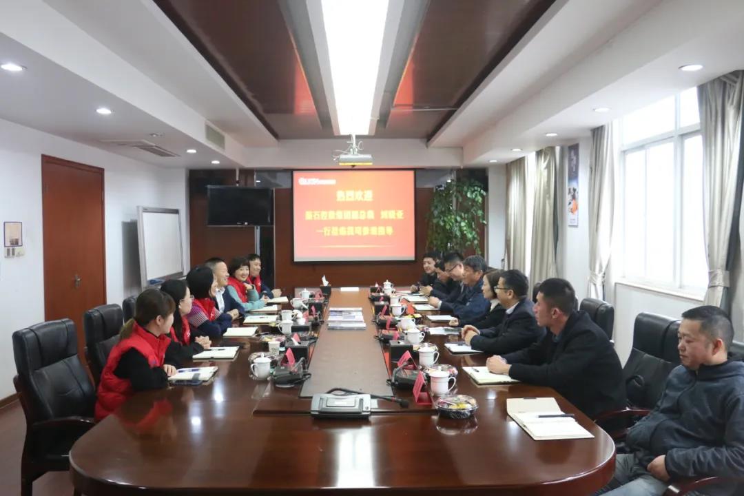振石集团来访Z6尊龙官方网站集团